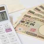 スポーツクラブの値段